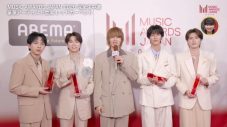 ミセス、HANA、MISAMO、M!LKらが『MUSIC AWARDS JAPAN 2026』レッドカーペットに登場 - 画像一覧（4/4）