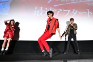 【レポート】映画『Michael／マイケル』に“日本のマイコー”マイケル富岡も鳥肌！「マイケルが降りていると思った」 - 画像一覧（5/6）