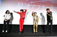 【レポート】映画『Michael／マイケル』に“日本のマイコー”マイケル富岡も鳥肌！「マイケルが降りていると思った」 - 画像一覧（6/6）
