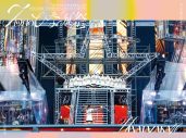 日向坂46、グループ7周年記念ライブ『7回目のひな誕祭』が映像作品化！メンバーによる楽器演奏も - 画像一覧（2/5）