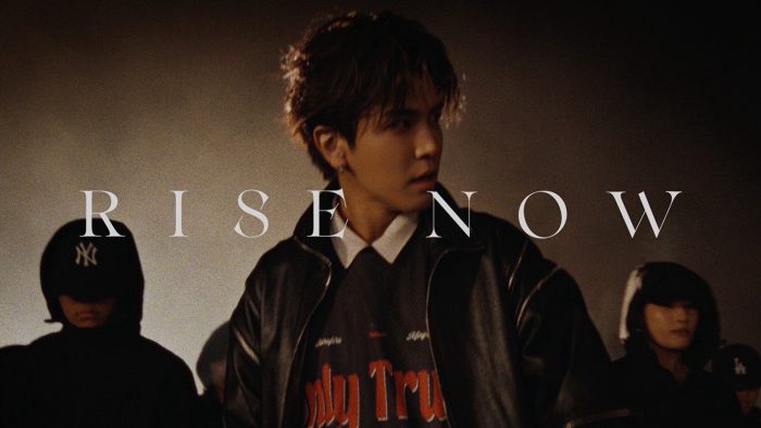 GAN（岩田剛典）アンセムソングの新曲「RISE NOW」のMV公開！音源の先行配信もスタート