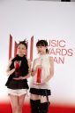 羊文学「声」が『MUSIC AWARDS JAPAN 2026』最優秀オルタナティブ楽曲賞を受賞 - 画像一覧（5/20）