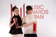 羊文学「声」が『MUSIC AWARDS JAPAN 2026』最優秀オルタナティブ楽曲賞を受賞 - 画像一覧（8/20）