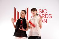 羊文学「声」が『MUSIC AWARDS JAPAN 2026』最優秀オルタナティブ楽曲賞を受賞 - 画像一覧（9/20）