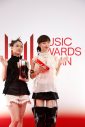 羊文学「声」が『MUSIC AWARDS JAPAN 2026』最優秀オルタナティブ楽曲賞を受賞 - 画像一覧（10/20）
