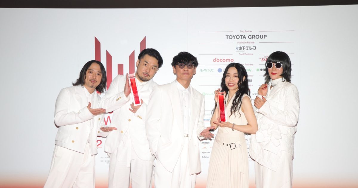 サカナクション「怪獣」が『MUSIC AWARDS JAPAN 2026』最優秀楽曲賞を サカナクション「怪獣」が『MUSIC AWARDS JAPAN 2026』最優秀楽曲賞を