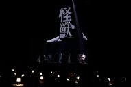 サカナクション「怪獣」が『MUSIC AWARDS JAPAN 2026』最優秀楽曲賞を受賞 - 画像一覧（26/37）