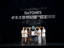 SixTONESがギネス世界記録(TM)を達成！リリース時のテレビ・ラジオへの1ヵ月間の出演回数で世界一