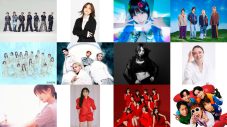 ZARD一夜限りの復活に島袋寛子のSPEED名曲メドレーも！『テレ東音楽祭 2026夏』出演アーティスト第1弾決定 - 画像一覧（1/2）
