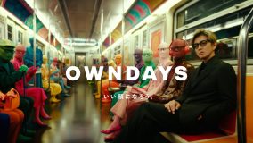 木村拓哉の瞳が見るものを誘う！メガネメーカー・OWNDAYSの印象的な新CMを語るインタビュー公開