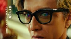 木村拓哉の瞳が見るものを誘う！メガネメーカー・OWNDAYSの印象的な新CMを語るインタビュー公開 - 画像一覧（2/3）
