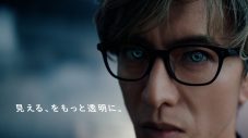 木村拓哉の瞳が見るものを誘う！メガネメーカー・OWNDAYSの印象的な新CMを語るインタビュー公開 - 画像一覧（3/3）