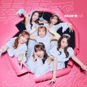 一夜限りのアイドルがメジャーへ！YouTubeチャンネル「佐久間宣行のNOBROCK TV」発のアイドルDRAW♡MEがソニーミュージックからデビュー決定 - 画像一覧（4/4）