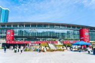 BTSが故郷・釜山で約11万人のファンと共に過ごしたワールドツアー・釜山公演！「THE CITY」同時開催で街も祭りの舞台に - 画像一覧（8/11）