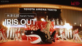 米津玄師『MUSIC AWARDS JAPAN 2026』6冠達成！会場で披露したパフォーマンス映像＆『2026 NHKサッカーテーマ』「烏」のジャケット公開
