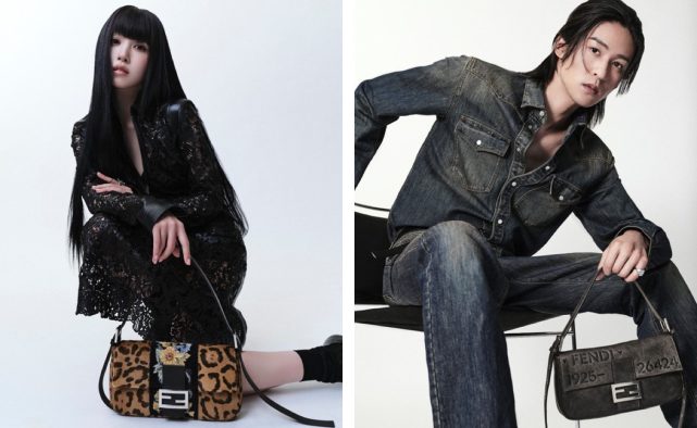 TWICEミナ、Snow Man目黒蓮、Stray Kidsバンチャンら、フェンディのあらたなキャンペーンに登場