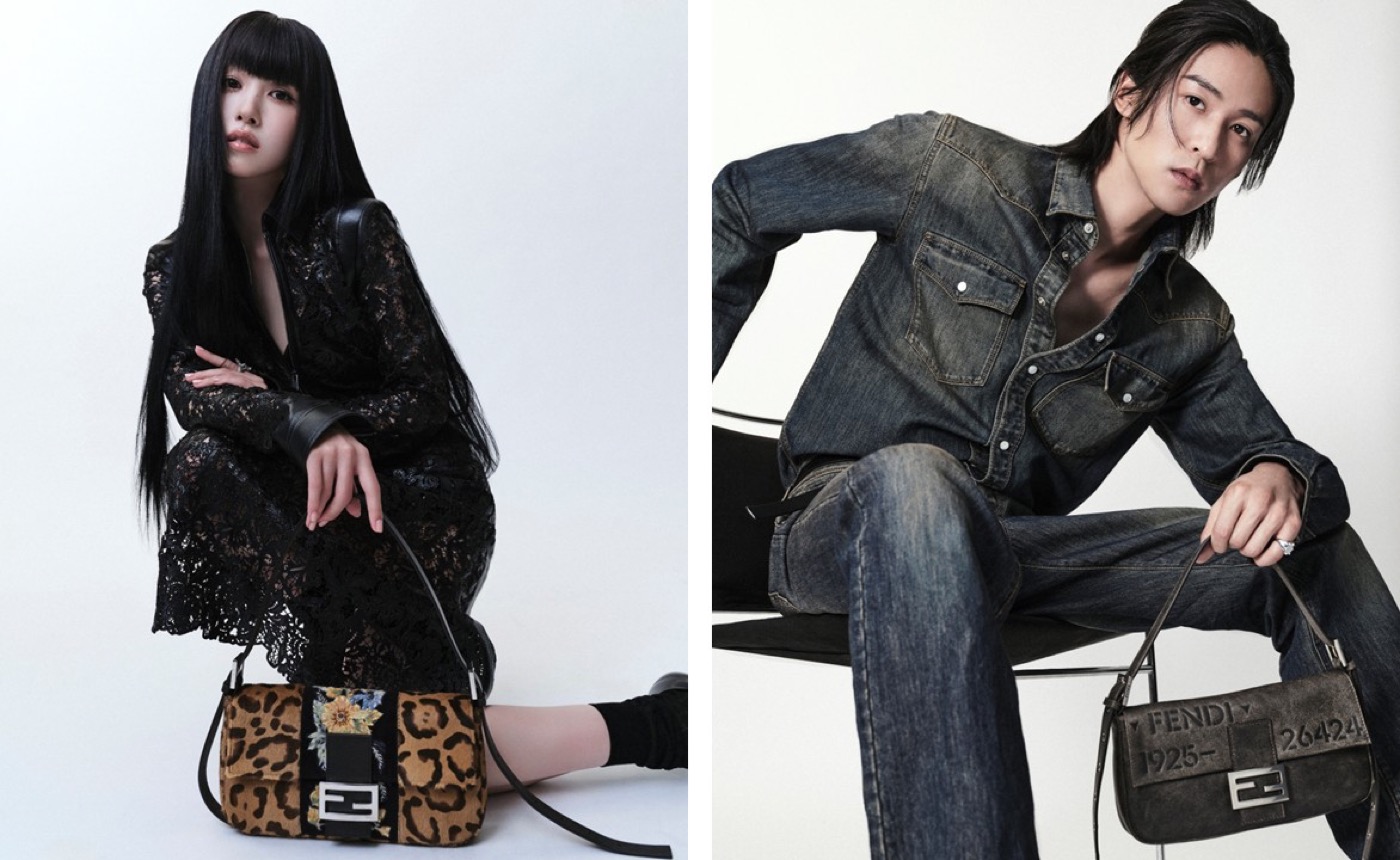 TWICEミナ、Snow Man目黒蓮、Stray Kidsバンチャンら、フェンディのあらたなキャンペーンに登場