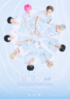 JO1 韓国公演が開催決定！『JO1DER SHOW 2026‘EIEN 永縁’』がソウルへ