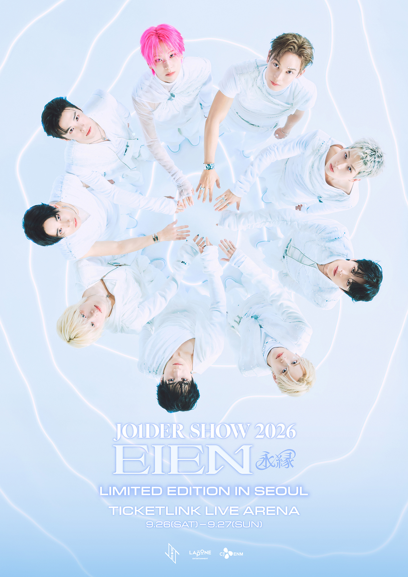 JO1 韓国公演が開催決定！『JO1DER SHOW 2026‘EIEN 永縁’』がソウルへ
