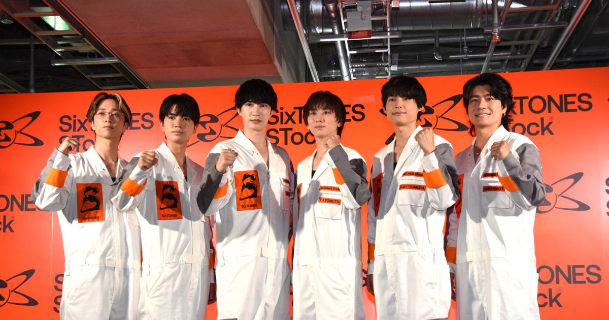 ジェシー「もっと磨きをかけていい石に」6人揃いのつなぎ姿で登壇