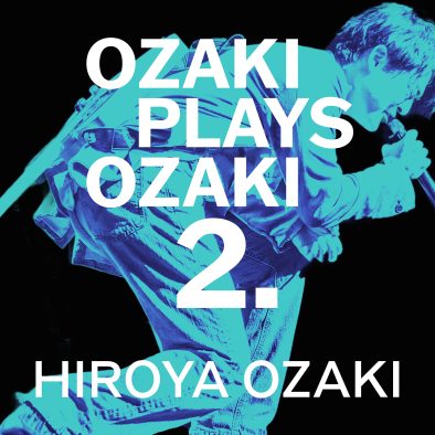 尾崎裕哉、父・尾崎豊の楽曲を歌い継ぐコンセプトライブ第2弾のライブ音源が配信決定