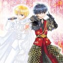 M!LK曽野舜太×山中柔太朗によるユニット曲「真・運命」MV公開！ジャケットイラストそのままの姿で登場 - 画像一覧（2/2）