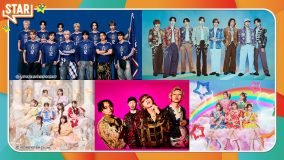 SUPER BEAVER、JI BLUEは都内某所のスペシャルステージから生中継！『STAR』次回ランナップ発表