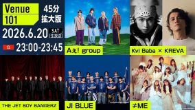 次回『Venue101』は45分の拡大版！マイケル・ジャクソンやNHKサッカーテーマの特集も