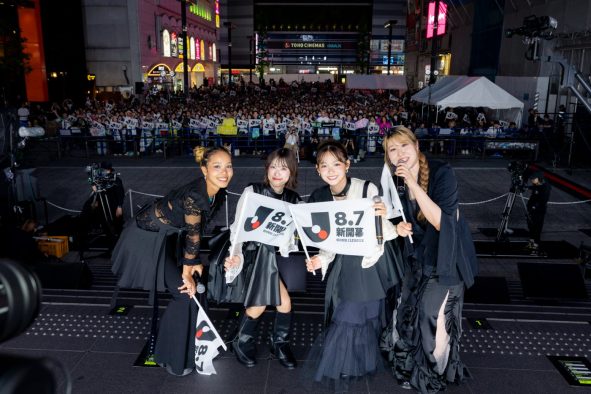 【ライブレポート】リトグリ、約3年半ぶりのフリーライブ開催！「ありがとね、いつも！」「大好き！」