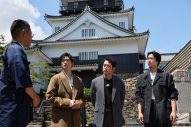 松下洸平『豊臣兄弟！』共演者と徳川家康ゆかりの地を巡る！「今回感じたことを常に頭の片隅において演じられる」 - 画像一覧（2/15）