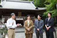 松下洸平『豊臣兄弟！』共演者と徳川家康ゆかりの地を巡る！「今回感じたことを常に頭の片隅において演じられる」 - 画像一覧（5/15）