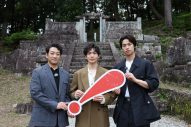 松下洸平『豊臣兄弟！』共演者と徳川家康ゆかりの地を巡る！「今回感じたことを常に頭の片隅において演じられる」 - 画像一覧（9/15）