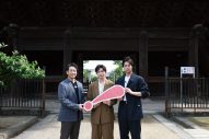 松下洸平『豊臣兄弟！』共演者と徳川家康ゆかりの地を巡る！「今回感じたことを常に頭の片隅において演じられる」 - 画像一覧（12/15）