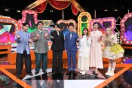 中島健人も大興奮！『プロフェッショナルランキング』2時間SPは「日本の最強アニメソングBEST100」 - 画像一覧（1/8）