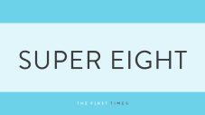 SUPER EIGHTが1人ずつ“ムッキムキ体操”を爆踊り！「使わない手は腰が体現されてる」「最年長かわいい」「体幹すごい」「キレッキレ」 - 画像一覧（1/1）