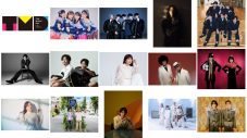 『THE MUSIC DAY 2026』に福山雅治、大泉洋、ROIROMらの出演が決定！HANA×渡辺直美のコラボも実現 - 画像一覧（1/16）
