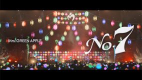 Mrs. GREEN APPLE、映像作品『FJORD』より「No.7」ライブ映像公開