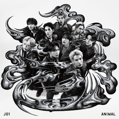JO1 全米デビュー作のタイトルが『ANIMAL』に決定！プロデュースは“グローバルK-POPシーンの仕掛け人”デム・ジョインツ