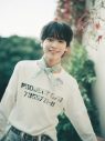 【解説】VIBY（バイビー）とは？メンバー自らが語る詳細プロフィールに関係性、新曲の聴きどころ - 画像一覧（5/15）