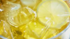 目黒蓮にとって“午後の紅茶”は「初心に返るきっかけ」CMソングにはスピッツの新曲「キツネノボタン」を起用 - 画像一覧（10/13）