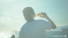目黒蓮にとって“午後の紅茶”は「初心に返るきっかけ」CMソングにはスピッツの新曲「キツネノボタン」を起用 - 画像一覧（11/13）