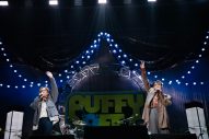【ライブレポート】PUFFYデビュー30周年で『PUFFYの“P”FES』を初主催！UNICORN、GLAY、ウルフルズら10組が登場 - 画像一覧（2/32）