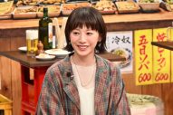 M!LK佐野勇斗はおでんに〇〇をつける!?『サンド屋台』2週連続で珍回答を連発 - 画像一覧（2/4）