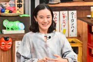 M!LK佐野勇斗はおでんに〇〇をつける!?『サンド屋台』2週連続で珍回答を連発 - 画像一覧（3/4）