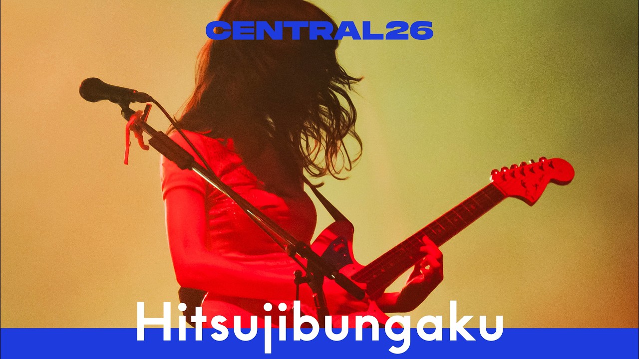 羊文学 – more than words / Live at CENTRAL26 - 画像一覧（1/1）