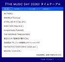 【THE MUSIC DAY 2026】タイムテーブル、歌唱曲、出演者、放送日まとめ - 画像一覧（6/14）