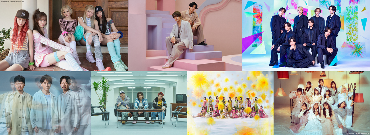 King & Prince、timelesz、乃木坂46らが登場！『CDTVライブ！ライブ！』次回ラインナップ発表
