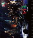 小田和正がホストを務める『クリスマスの約束』2008年、2009年、2010年の3作品がBlu-ray化決定 - 画像一覧（6/6）