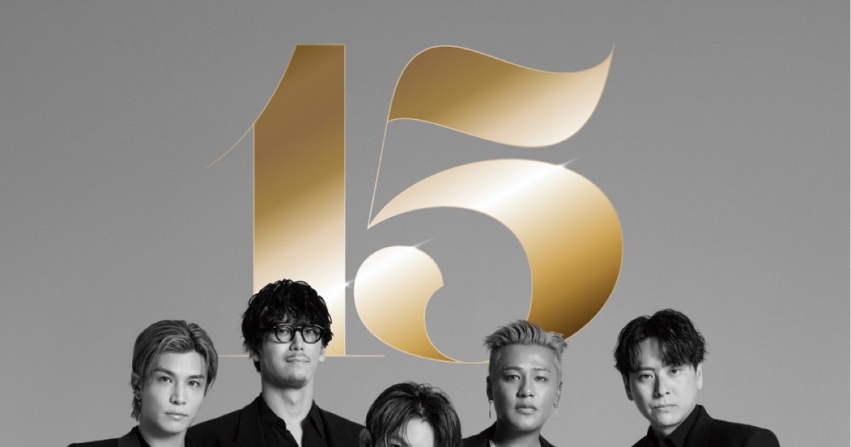 三代目 J SOUL BROTHERSデビュー15周年スペシャルブック発売決定！撮影