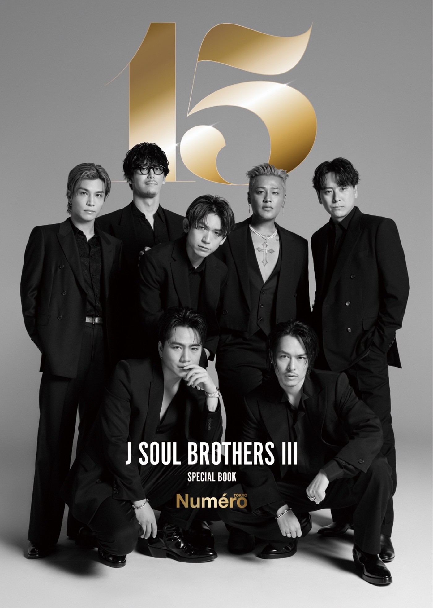三代目 J SOUL BROTHERSデビュー15周年スペシャルブック発売決定！撮影